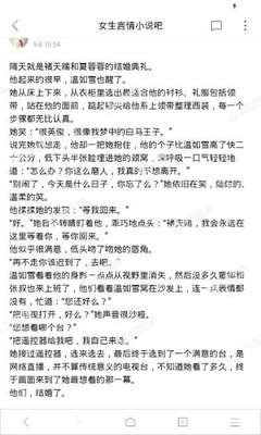 雅博手机版app官网下载